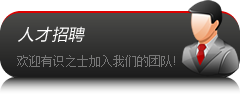 bsports-b(中国)一站式体育服务官方网站