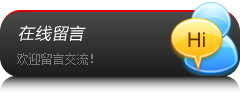 bsports-b(中国)一站式体育服务官方网站